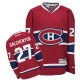 NHL Alex Galchenyuk Montreal Canadiens Authentic Home Reebok Jersey - Red