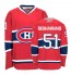 NHL David Desharnais Montreal Canadiens Authentic Home Reebok Jersey - Red