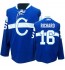 NHL Henri Richard Montreal Canadiens Authentic Third Reebok Jersey - Blue