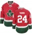 NHL Jarred Tinordi Montreal Canadiens Premier Third New CD Reebok Jersey - Red