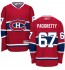 NHL Max Pacioretty Montreal Canadiens Authentic Home Reebok Jersey - Red